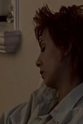 Distance (2005)