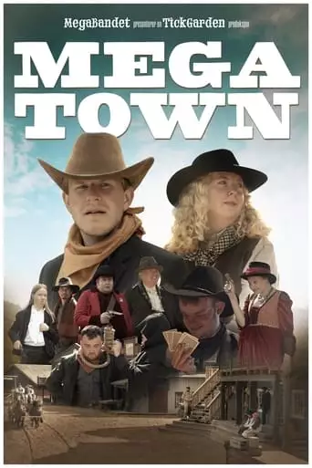 Megatown (2023)