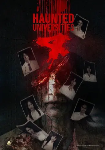 Haunted Universities 4 (2026)