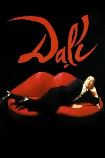 Dali (1991)