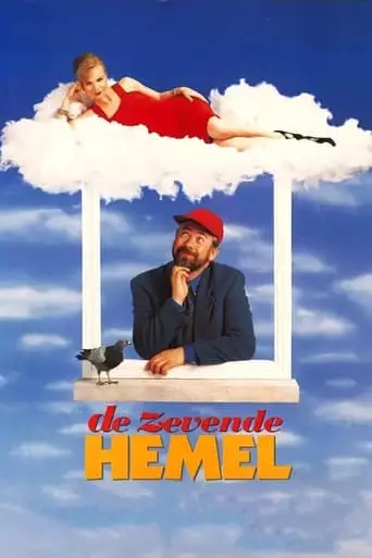 De Zevende Hemel (1993)
