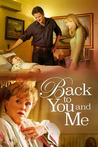 Back to You & Me (2005)