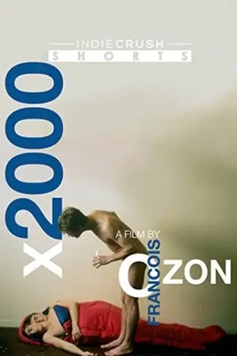 X2000 (1998)