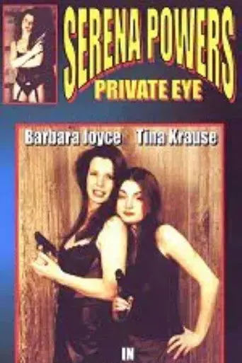 Serena Powers: Private Eye - Identity Crisis (2001)