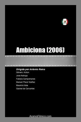 Ambiciona (2006)