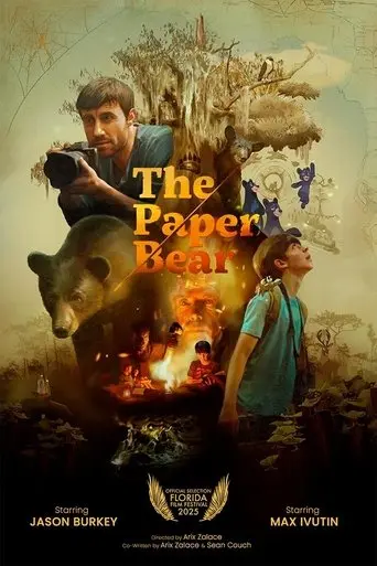 The Paper Bear (2025)