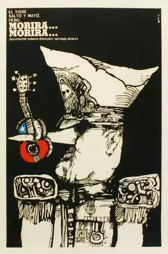 El Tigre Salto Y Mato, Pero Morira... Morira... (1973)