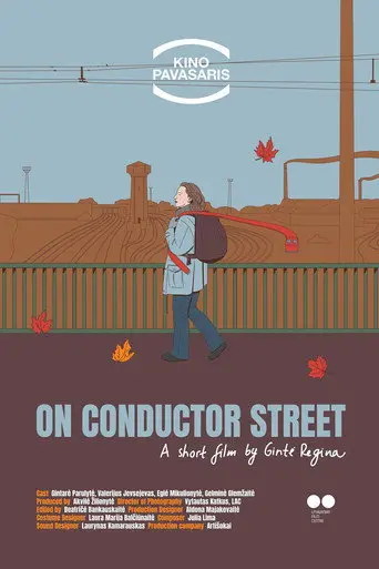 On Conductor Street (2026)