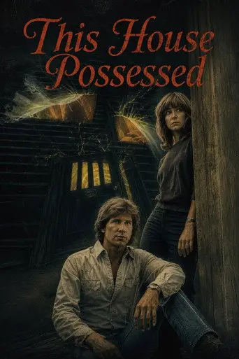 This House Possessed (1981)