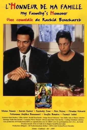 L'honneur De Ma Famille (1997)