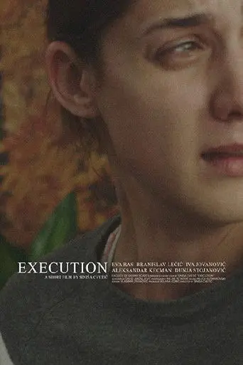 Execution (2019)