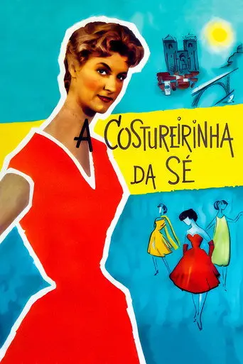 My Little Seamstress (1959)