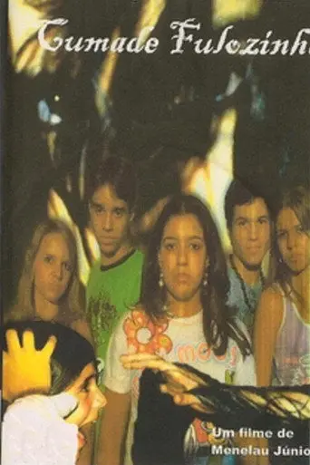 Cumade Fulozinha (2007)