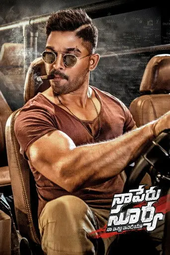 Naa Peru Surya - Naa Illu India (2018)