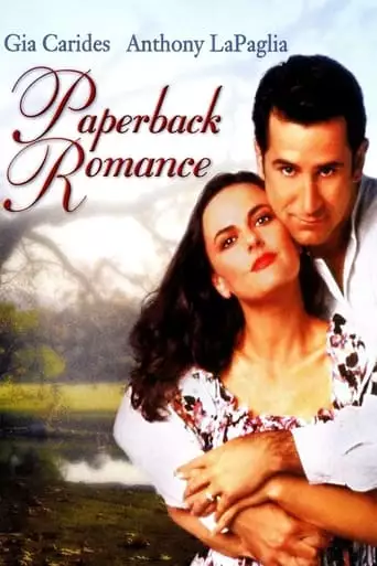 Paperback Romance (1994)