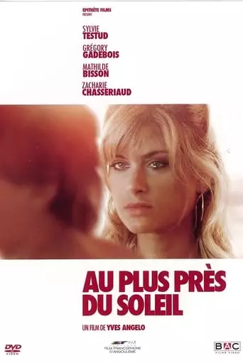 Too Close To Our Son (2015)