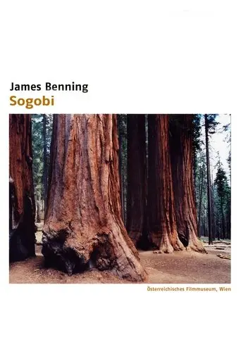 Sogobi (2002)