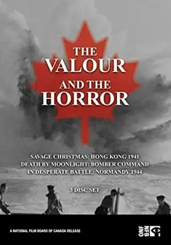 In Desperate Battle: Normandy 1944 (1992)