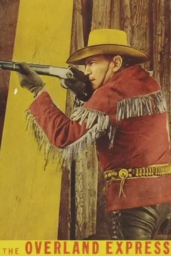 The Overland Express (1938)