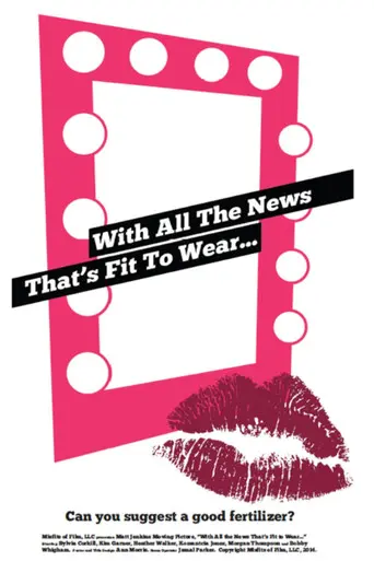 With All the News That's Fit to Wear (2015)