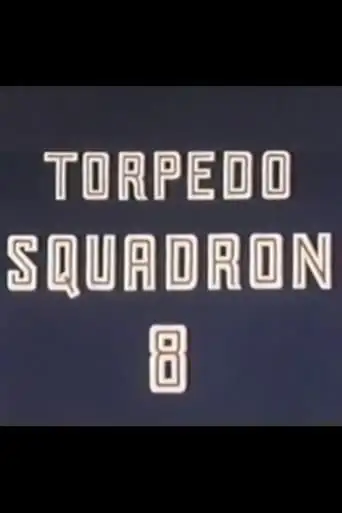 Torpedo Squadron (1942)