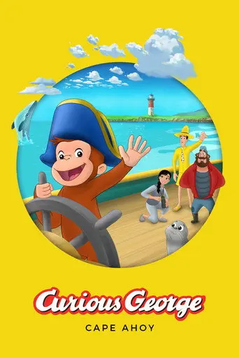 Curious George: Cape Ahoy (2021)