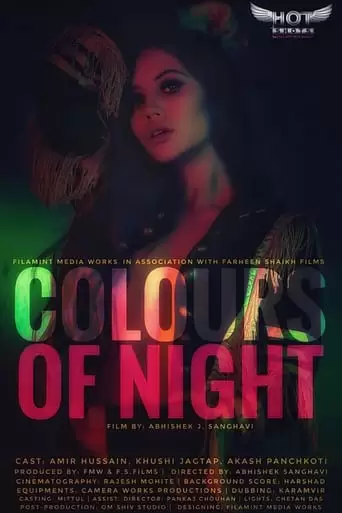 Colours Of Night (2020)