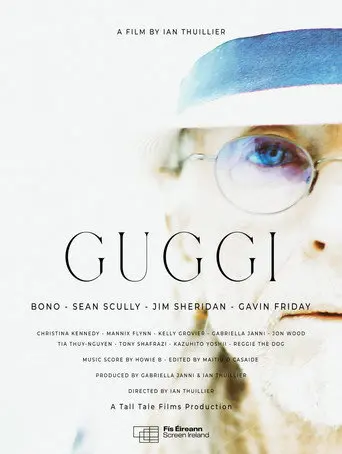 Guggi (2026)