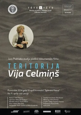 Territory Vija Celmiņš (2014)