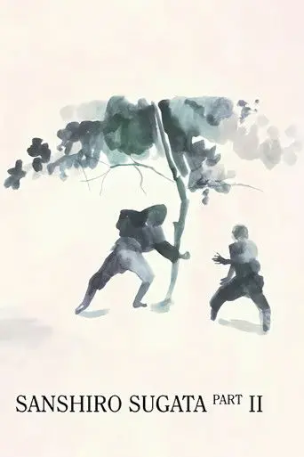 Sanshiro Sugata, Part Two (1945)