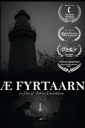 A Lighthouse (2022)