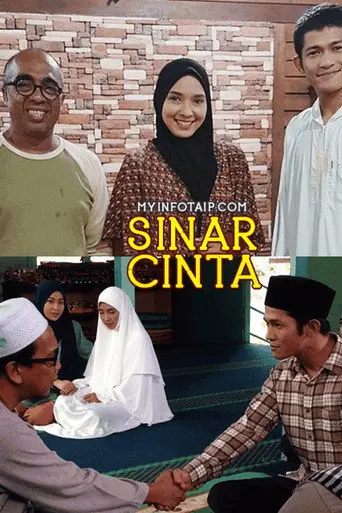 Sinar Cinta (2017)