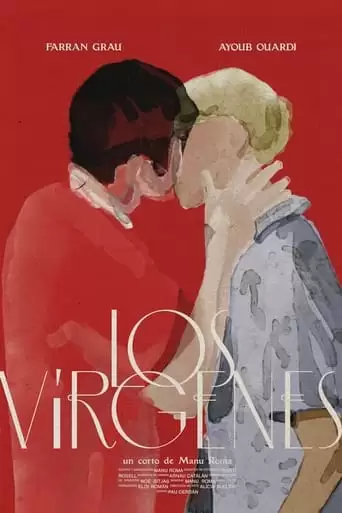 Los Virgenes (2022)