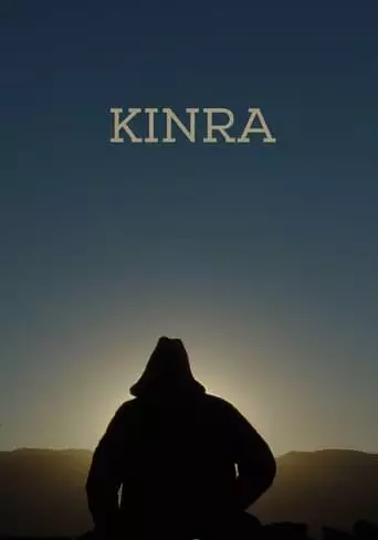 Kinra (2023)