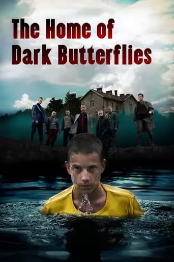 Tummien Perhosten Koti (2008)