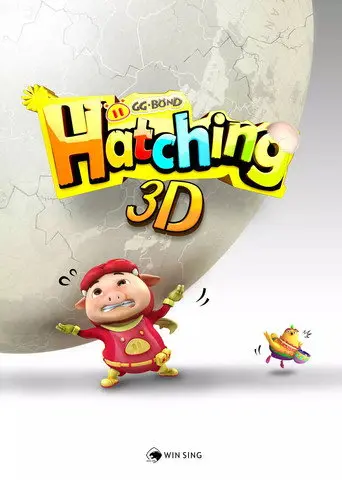 GG Bond & Hatching (2012)
