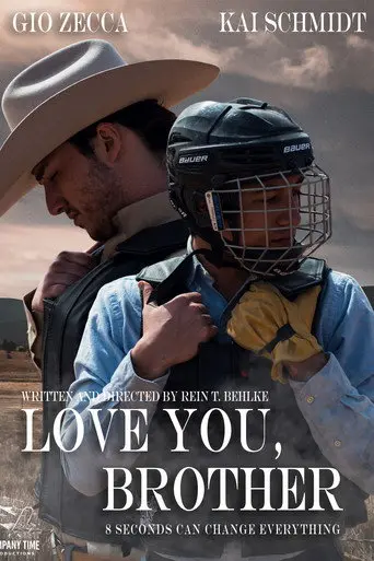Love You, Brother (2026)
