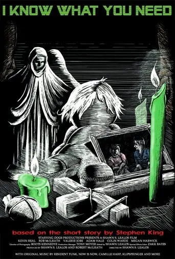 I Know What You Need (2005)