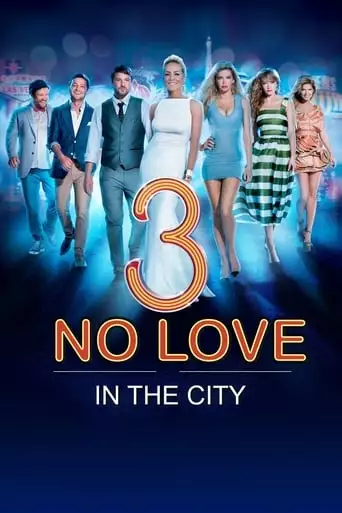 Love In Vegas (2013)