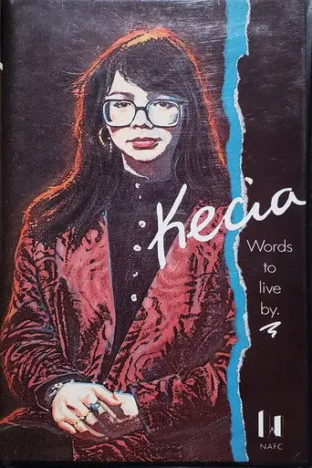 Kecia: Words to Live By (1992)