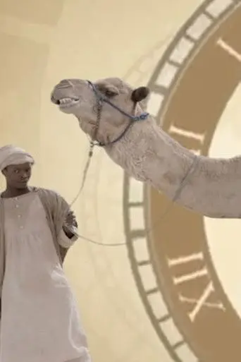 The Future Was Desert (Part II) (2016)