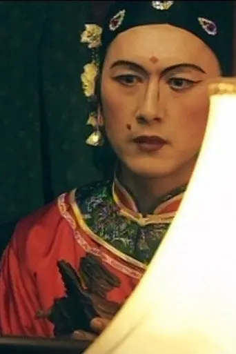 The First Ugly in High Armor (2011)
