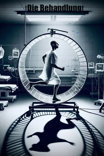 The Treatment (2015)