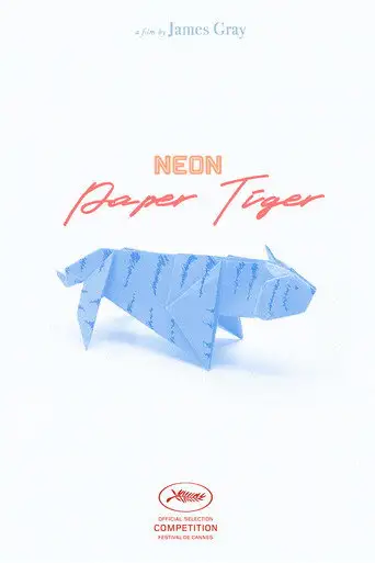Paper Tiger (2026)