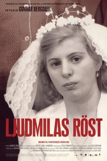 The Voice of Ljudmila (2001)