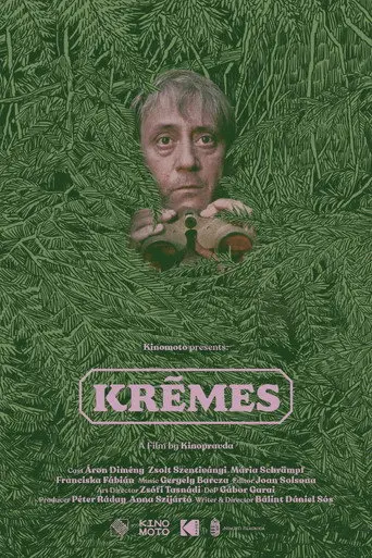 Creamy (2022)
