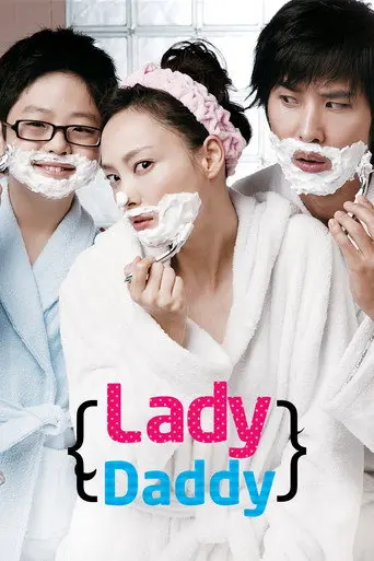 Lady Daddy (2010)