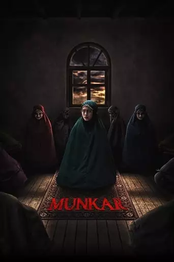 Munkar (2024)