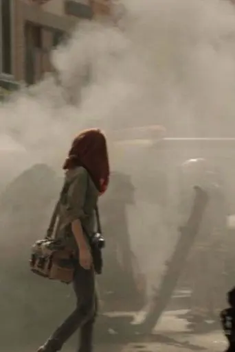 White City (2015)
