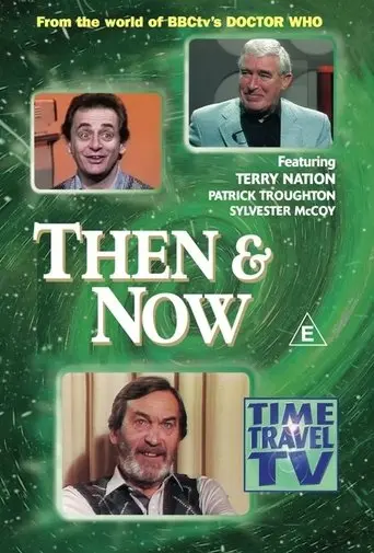 Then & Now (2001)